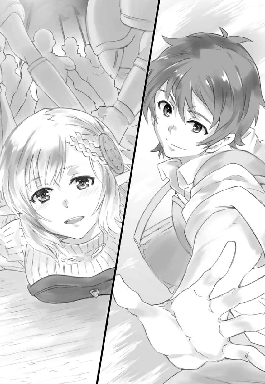 《外挂药师的异世界之旅》4 第九章 森林战役插图（4）