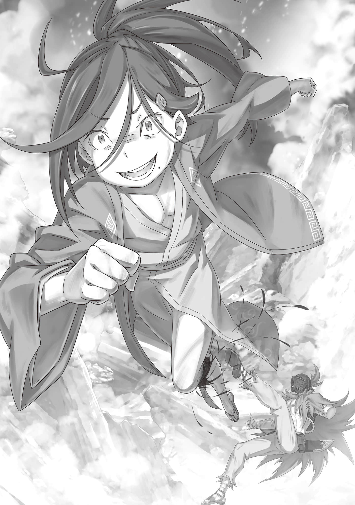 《Re:从零开始的异世界生活》36 第三章『尸都禄普加纳』插图(1)