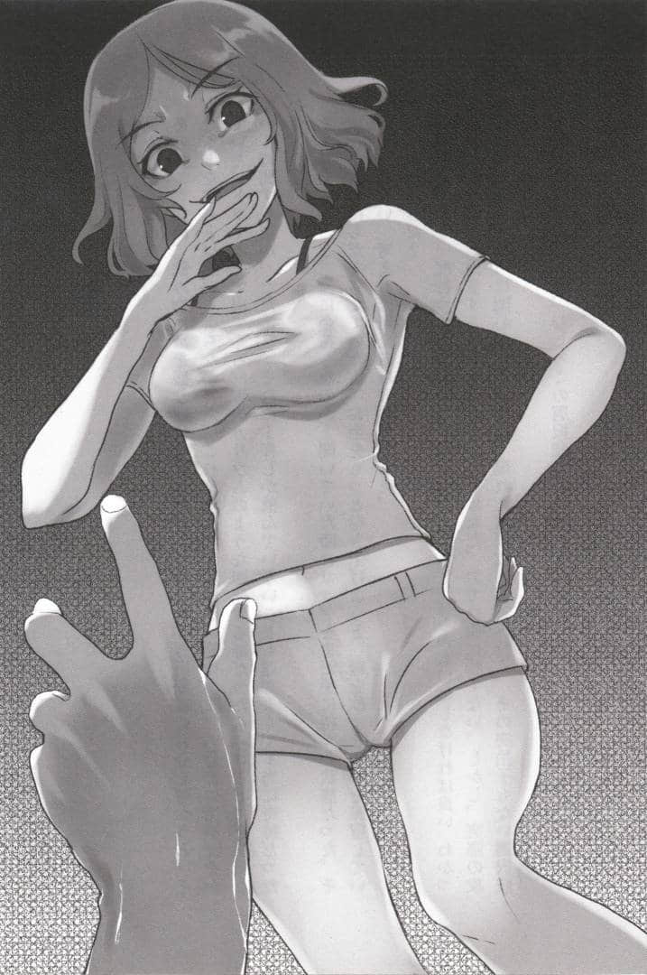 《我的现实是恋爱游戏》1 女邻居 作品相关＆插画插图（5）