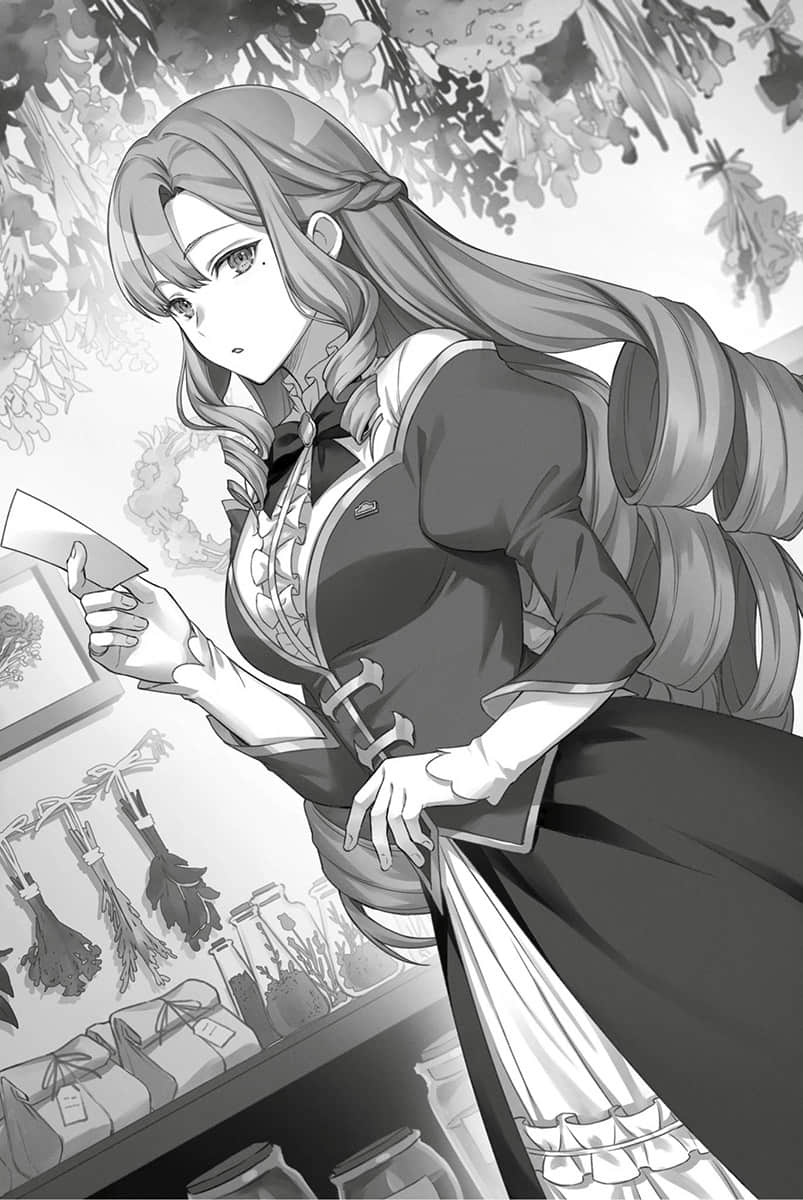 《軍人少女,要潛入皇立魔法學校了 ~女性向遊戲?我可沒聽說耶?~》2 1 課程插圖(2)