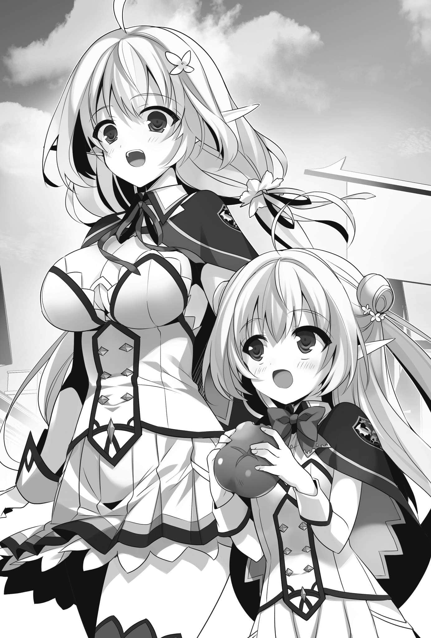《史上最强大魔王转生为村民A》4 孤独的神学家 插图（6）