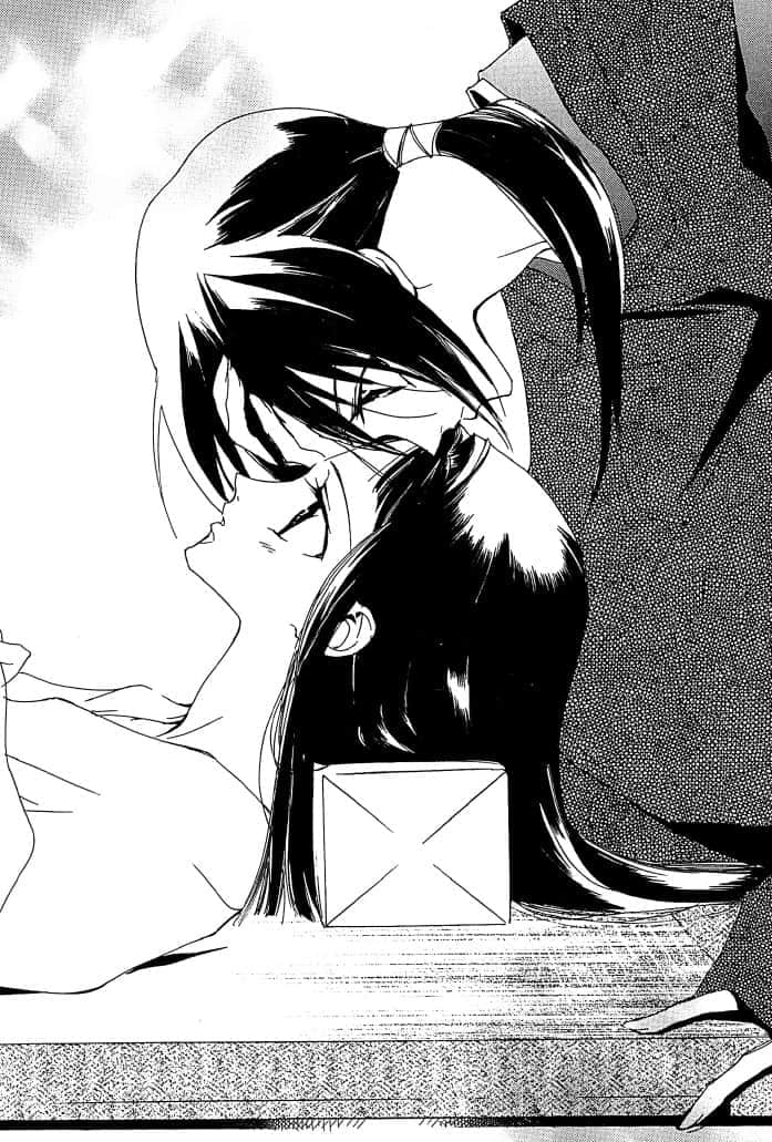 《少年阴阳师》15 苍古之魂 插图（7）
