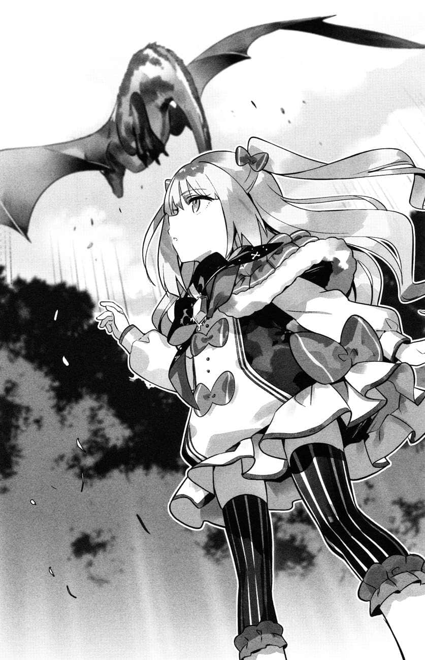 《努力過頭的世界最強武鬥家，在魔法世界輕鬆過生活》4 第五幕 萊恩王國的公主插圖（3）
