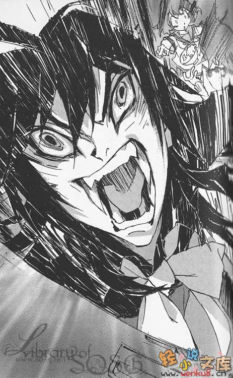 《BLACK BLOOD BROTHERS 黑血兄弟》短篇集 S4 插图（12）