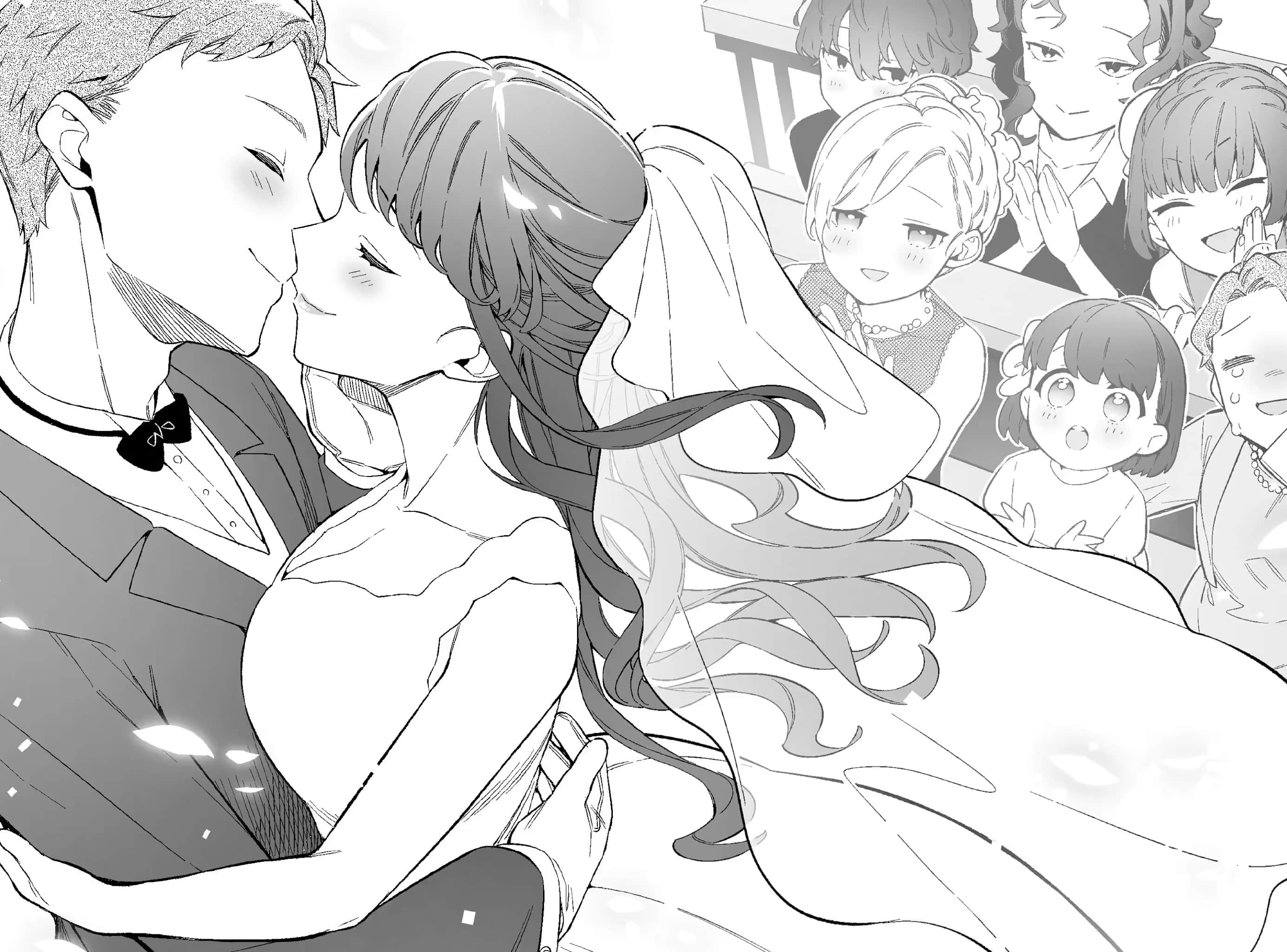 《你喜欢的不是女儿而是我!?》7 插图（20）