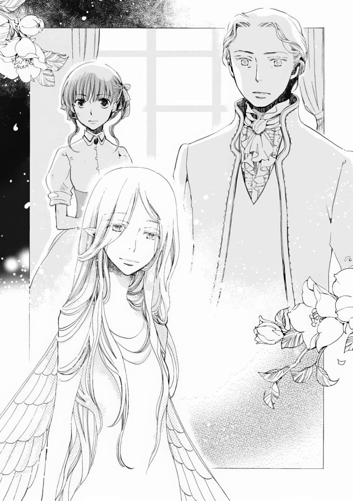 Sugar Apple Fairy Tale 砂糖林檎童话故事小说插图（16）