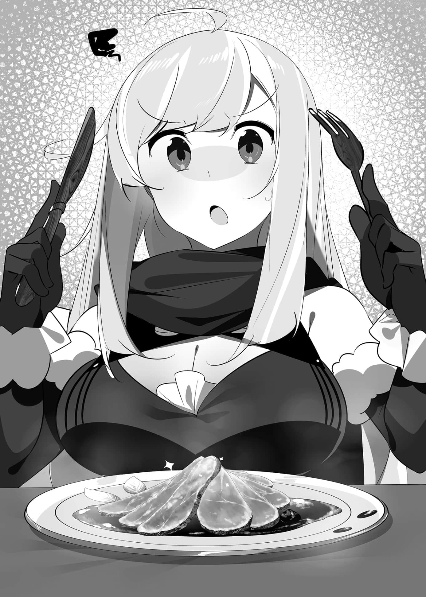 《持續狩獵史萊姆三百年，不知不覺就練到LV MAX》9 插圖（26）