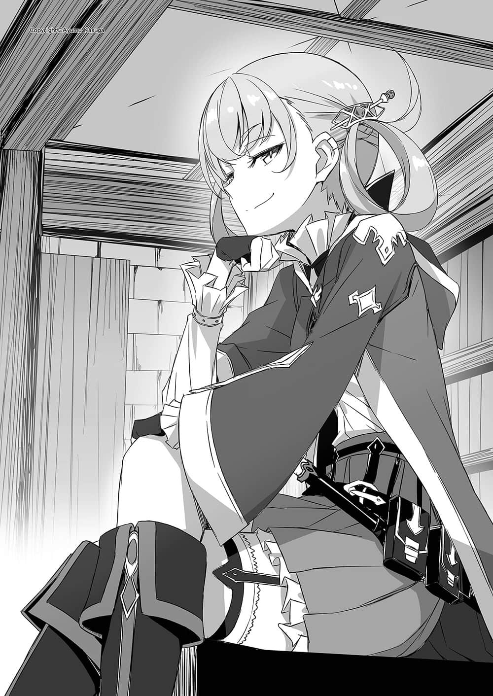 《最弱无败神装机龙《巴哈姆特》》7 插图（12）