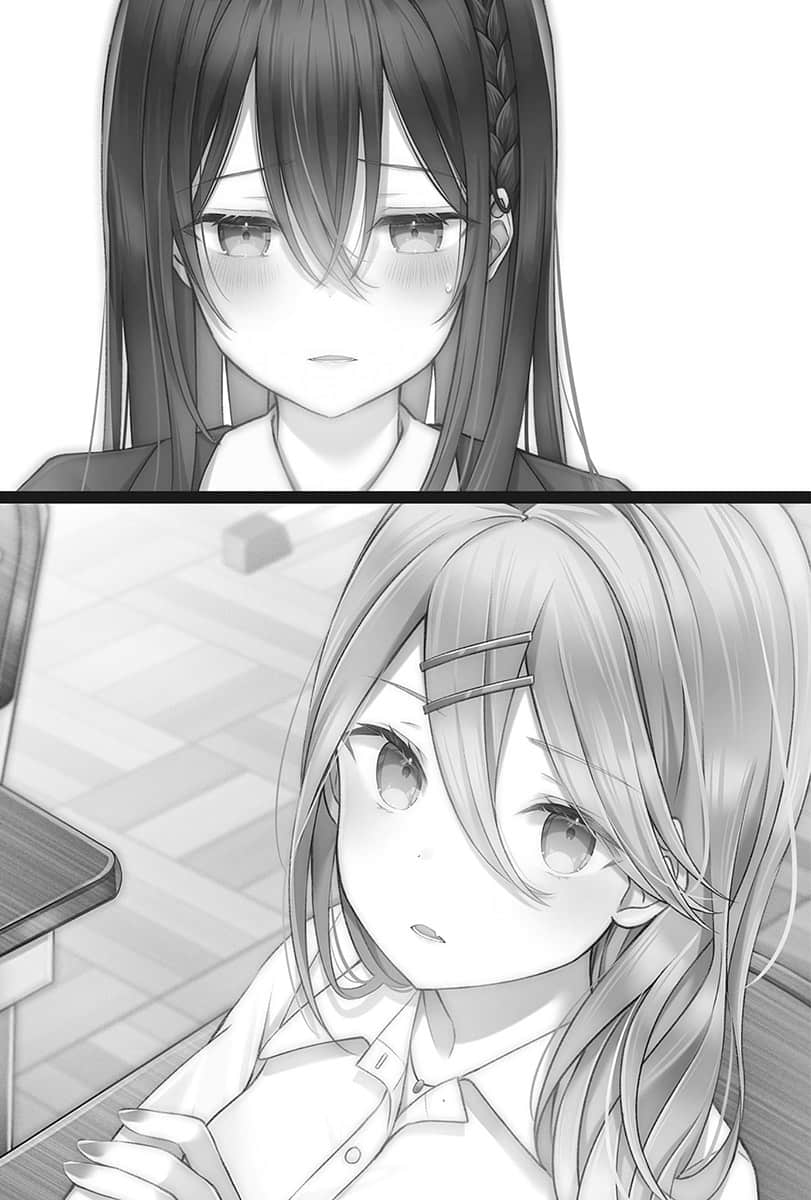 《救了想一跃而下的女高中生会发生什么事？》2 第一话 结城与小鸟的新学期插图（2）