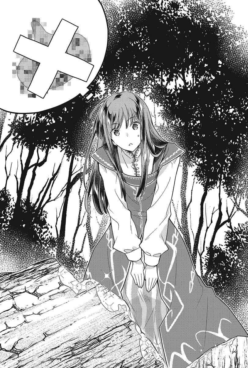 《聖女魔力無所不能》4 第二幕 難題插圖（1）
