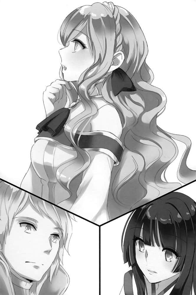《军师无所不知》5 插图（16）