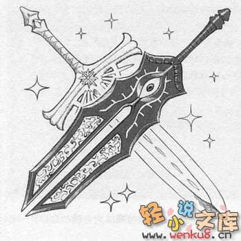 勇者互助公会 交流型留言板小说插图（14）
