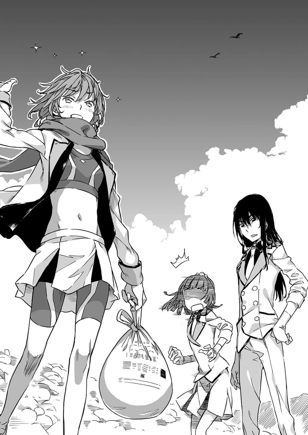 爲了拯救世界的那一天─Qualidea Code─小說插圖（3）