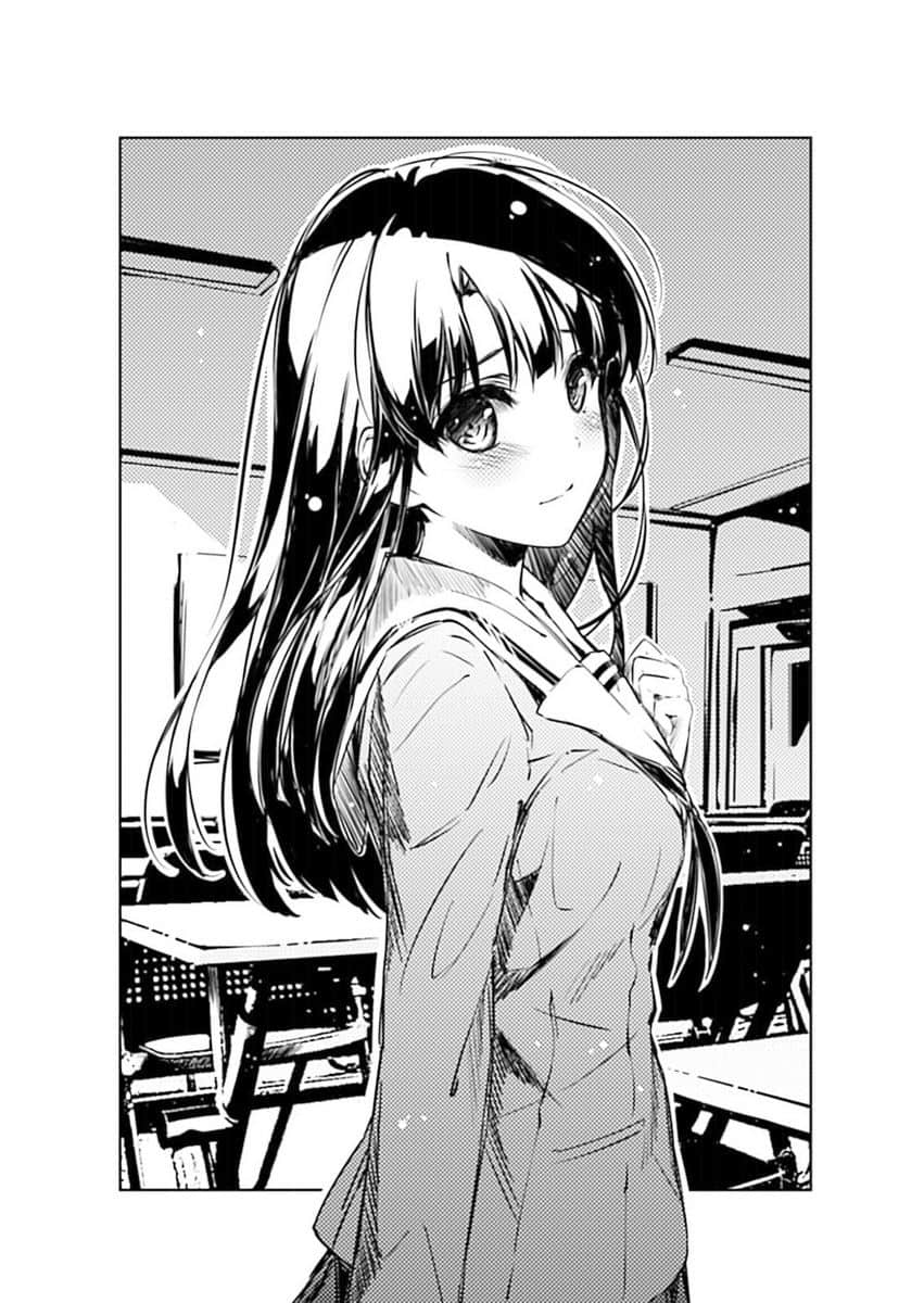 《不起眼女主角培育法》6 第一章 作家讨论时真的就是这种调调插图（1）