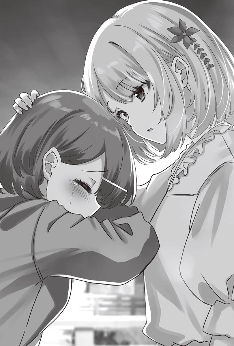 《不管我怎么选,都会变成SS级美少女们的目光焦点》1 第四章 以消去法得出,大供阳太只剩这个位置插图(1)