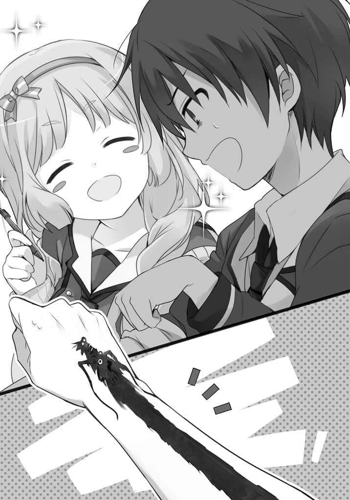 日常生活中的异能战斗小说插图（33）