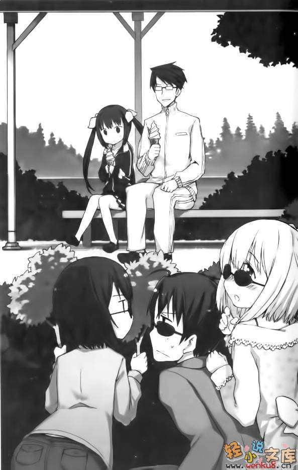 绝对服从少女小说插图（16）