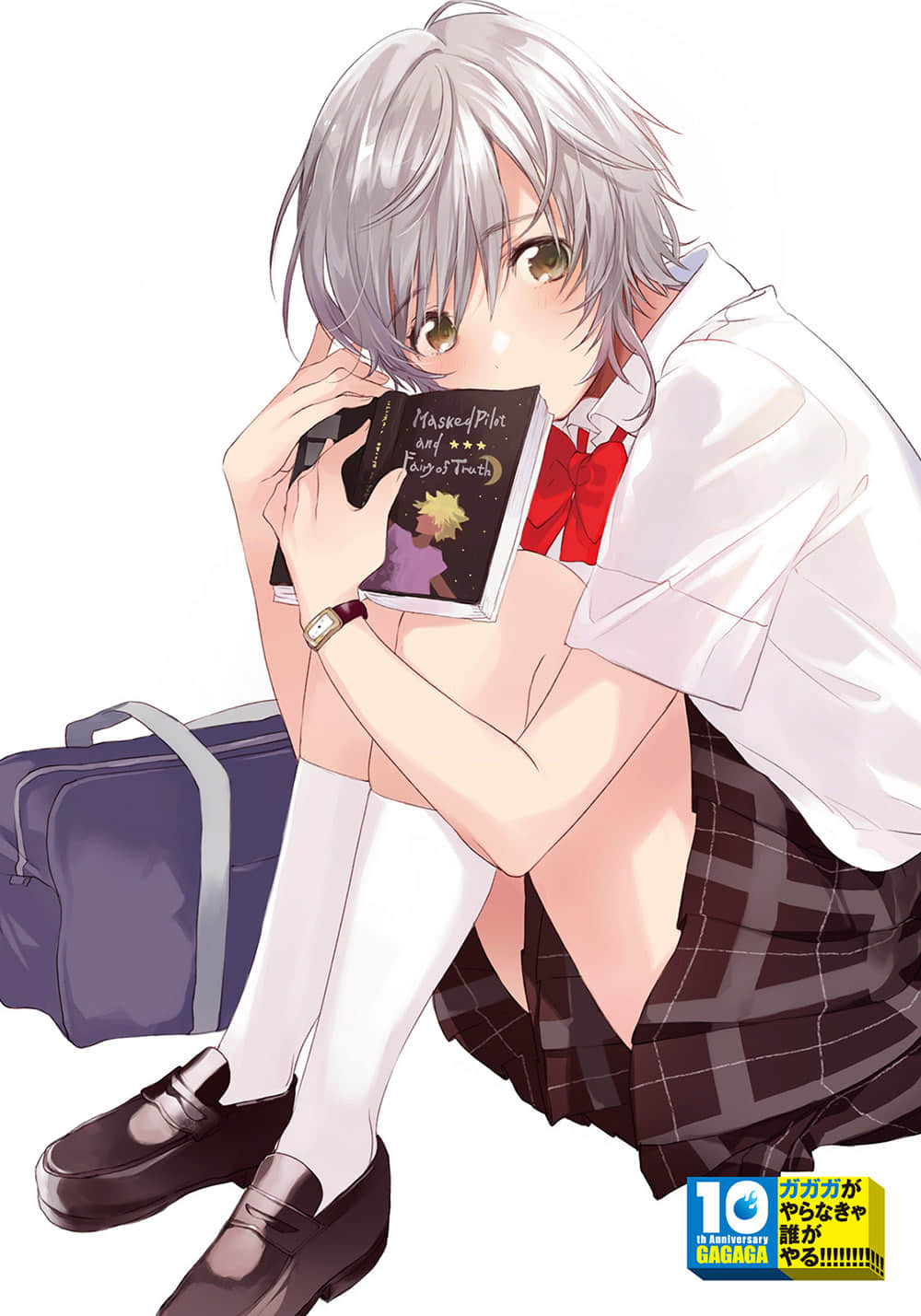 《弱角友崎同学》4 后记插图（3）