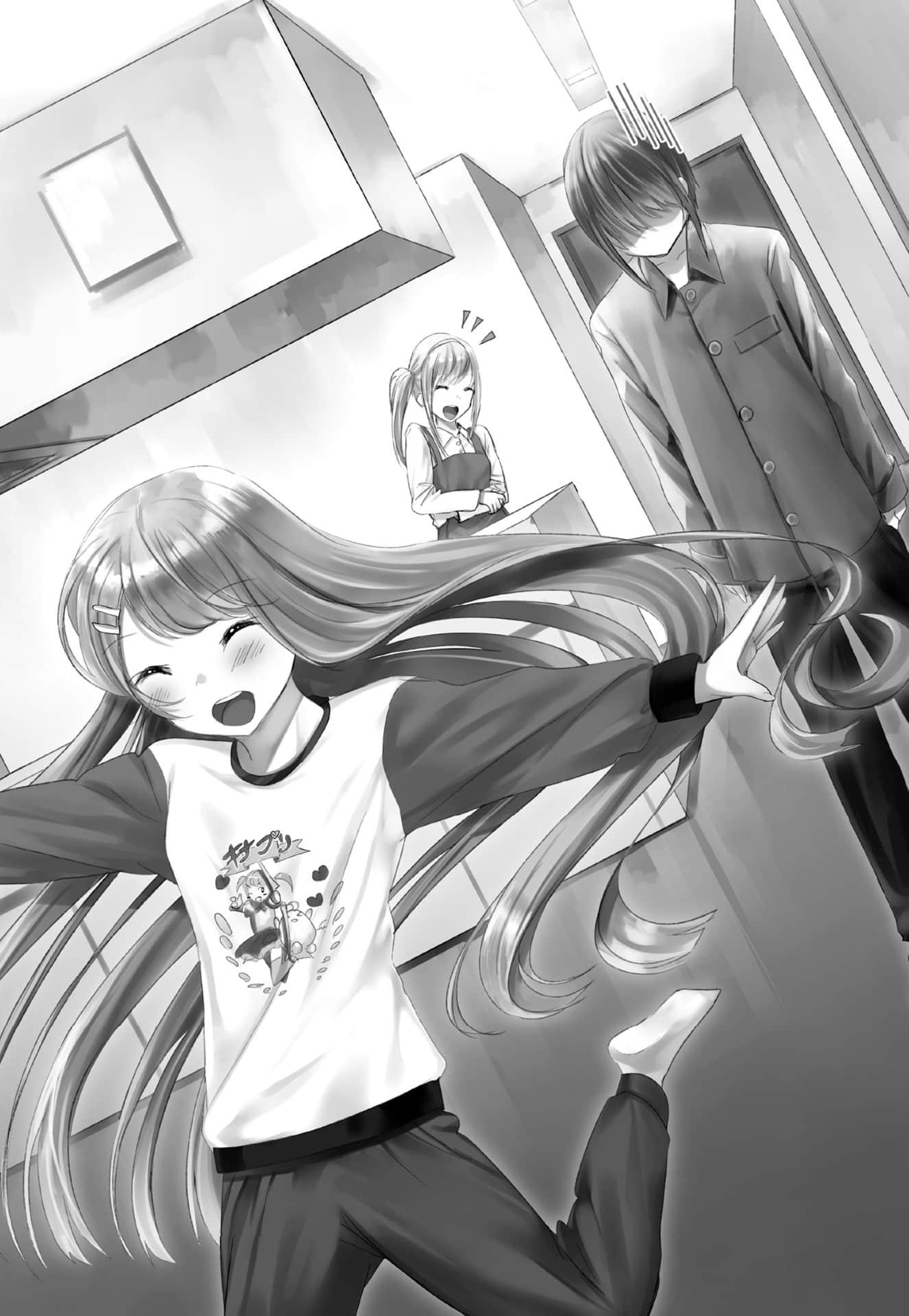 《向转生的我挑战的无谋但前途有望的少女的故事》1 插图（14）