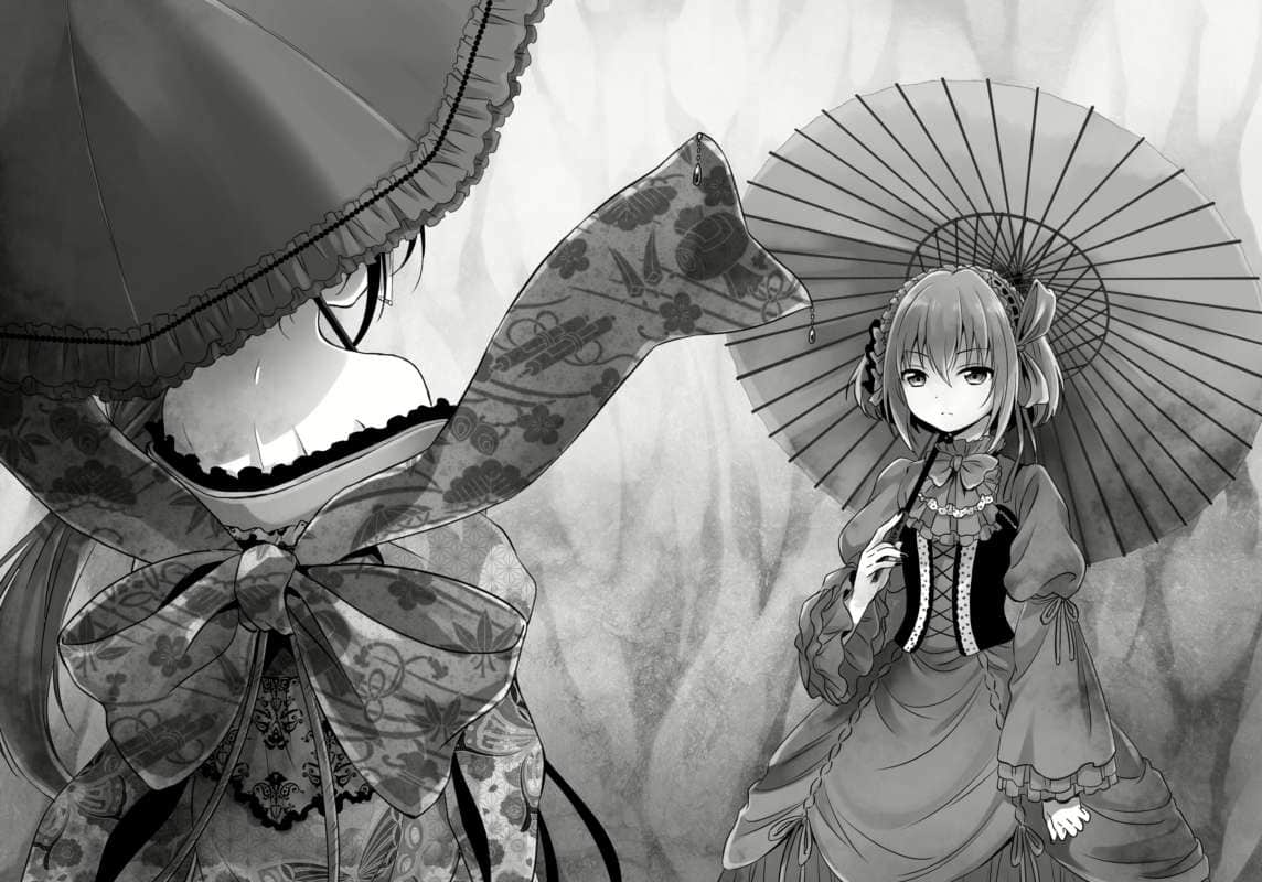 《B.A.D事件簿》1 茧墨今天也要吃巧克力 插图（16）