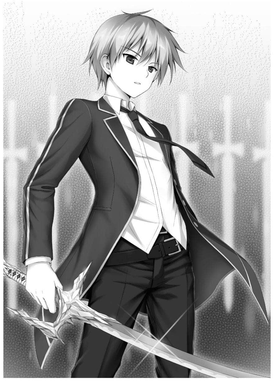 冰剑的魔术师将会统一世界小说插图（12）