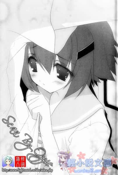 《学园歌剧》2 插图（9）