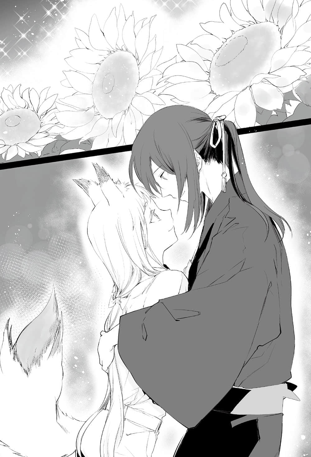 《东京暗鸦》16 [RE]incarnation 三章 前夜之月插图（2）