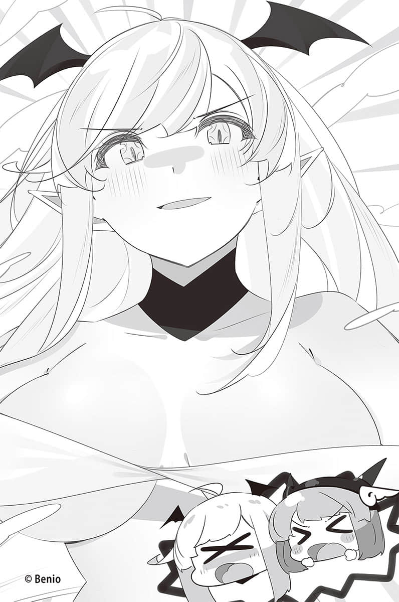 《持續狩獵史萊姆三百年，不知不覺就練到LV MAX》16 插圖（19）