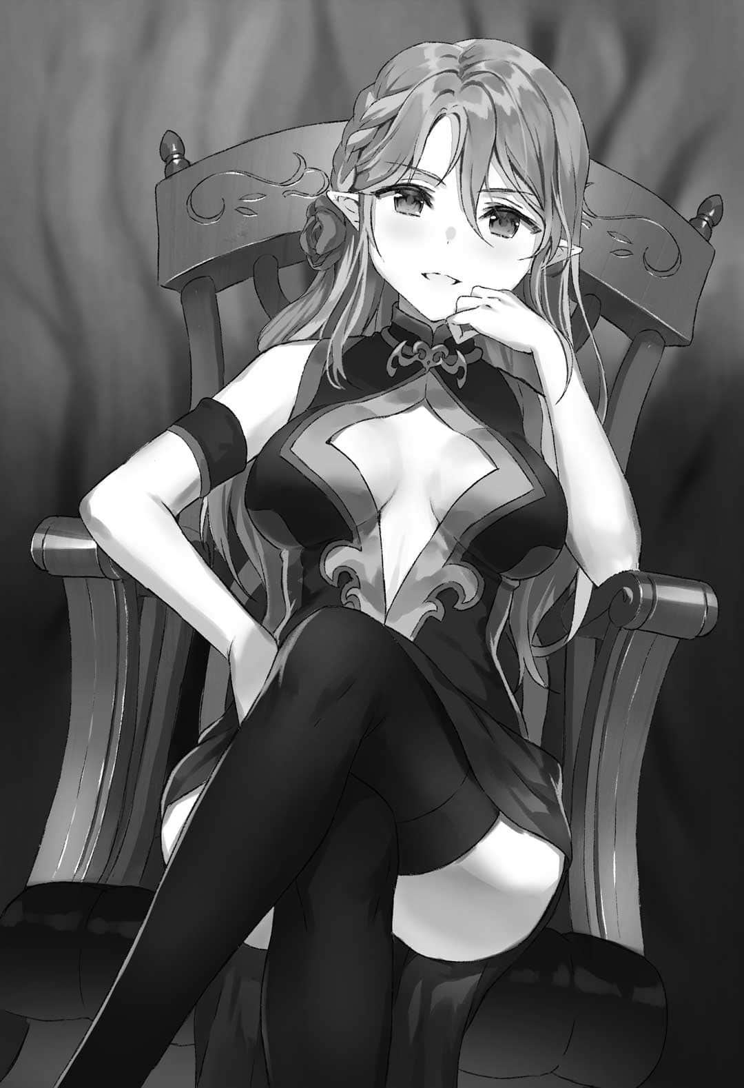 《恶魔公爵阿兹兰》4 情势交错 插图（7）