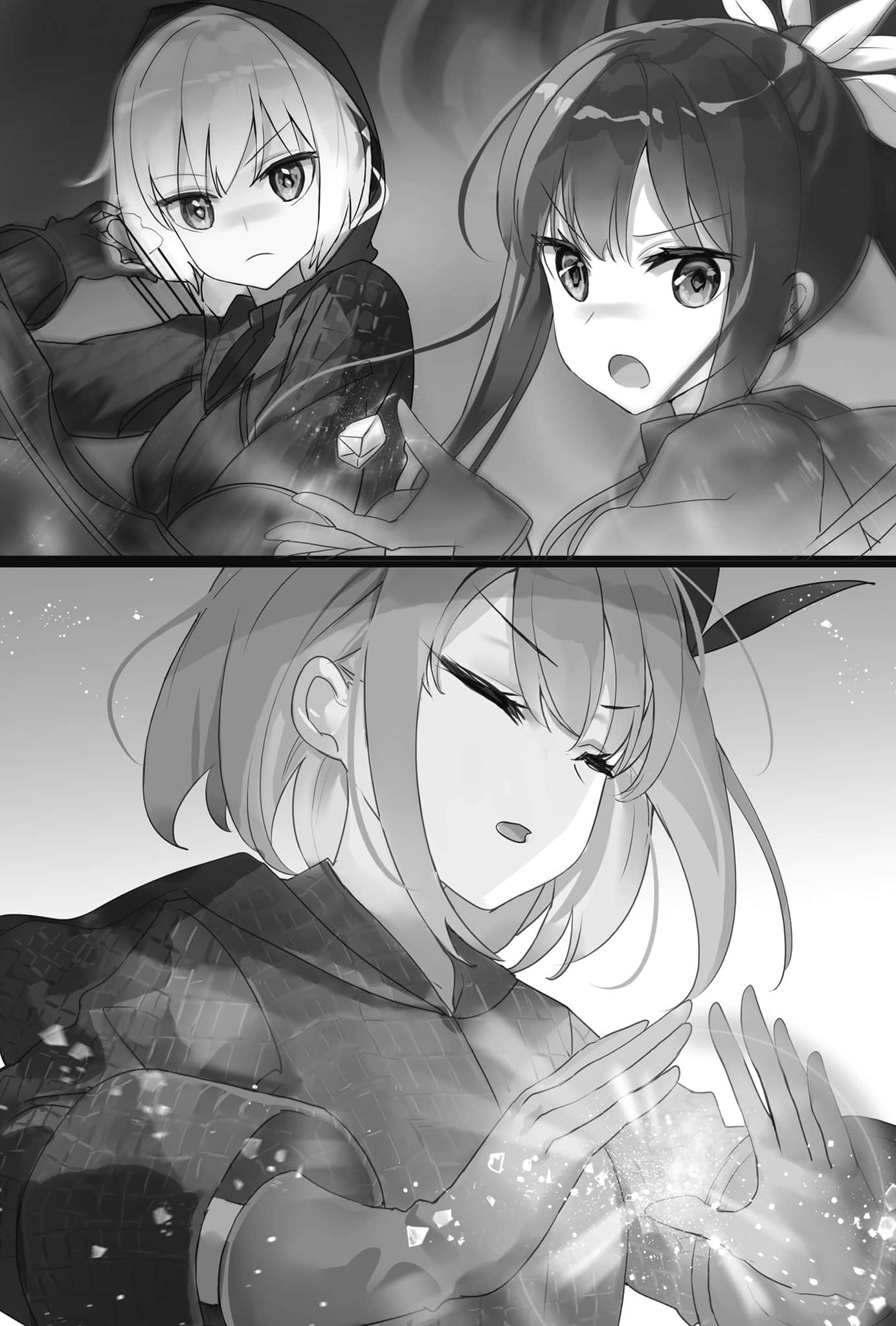 《菜鸟炼金术师开店营业中》3 钱财短缺了？ 火蜥蜴插图（2）