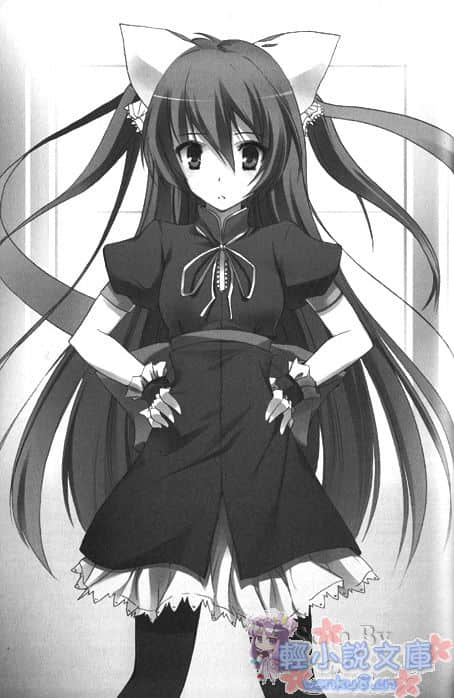 黑姬柚叶小说插图（2）