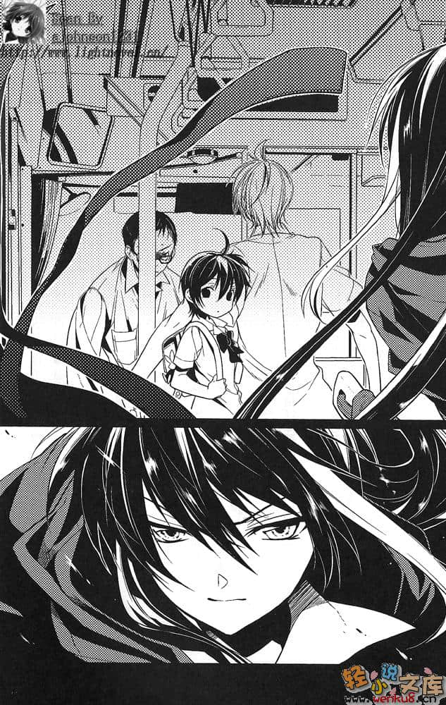 《死神少女·鏡》3 插圖（7）