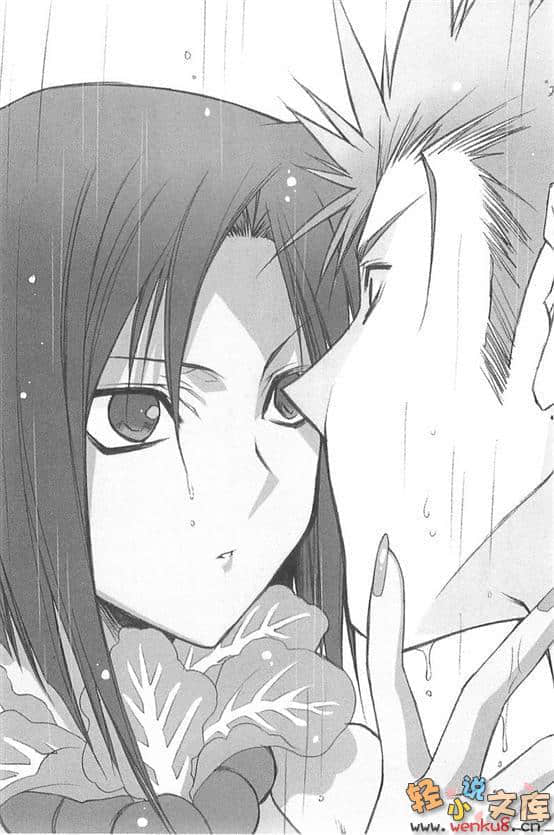 空罐少女小說插圖（43）