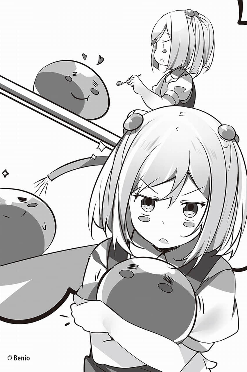《持續狩獵史萊姆三百年，不知不覺就練到LV MAX》3 插圖（10）