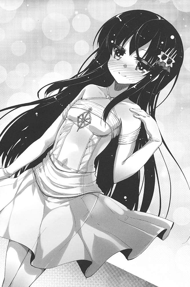 《魔王女孩与村民A》7 闹剧EVERYDAY 2 在大圣诞树下插图(3)
