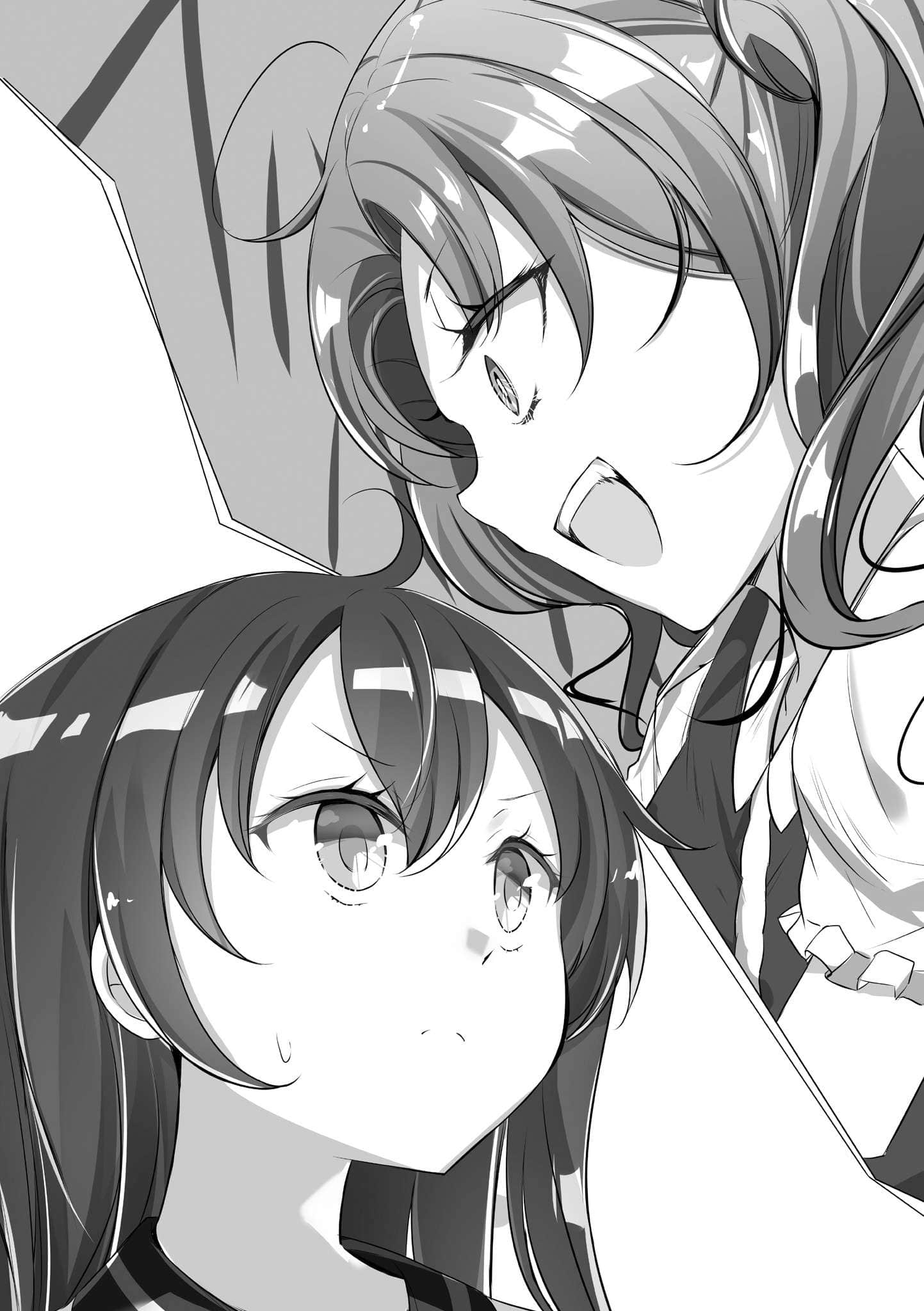《就算15歲也是我的新娘！》2 即日同居開始的電子書革命 插圖（13）