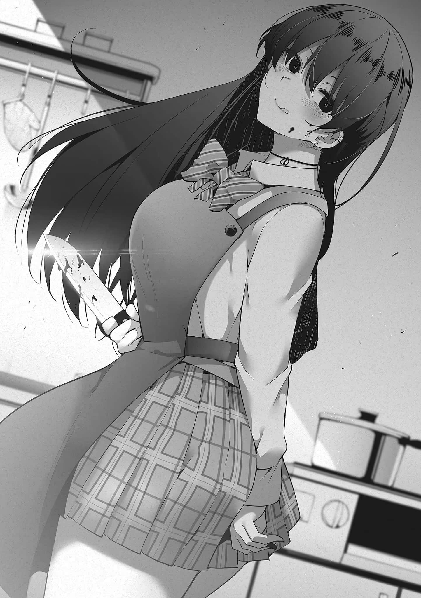 《被陌生女高中生囚禁的漫画家》2 插图(9)