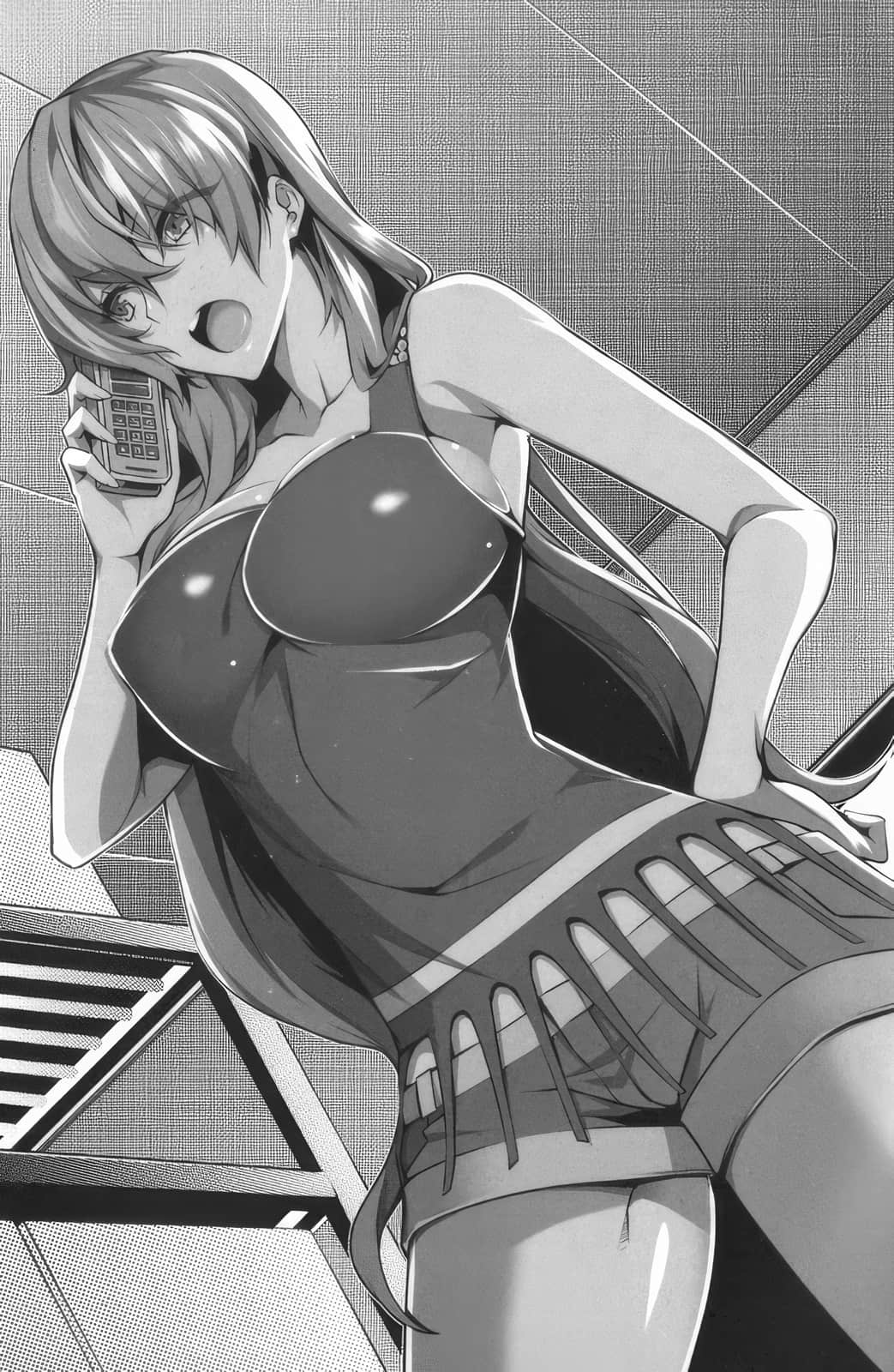 《智慧村的座敷童子》1 第三章 菱神舞的状况插图（2）