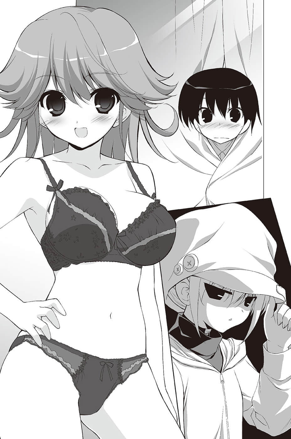 《拿出男子气概吧！仓田君！》7 插图（12）
