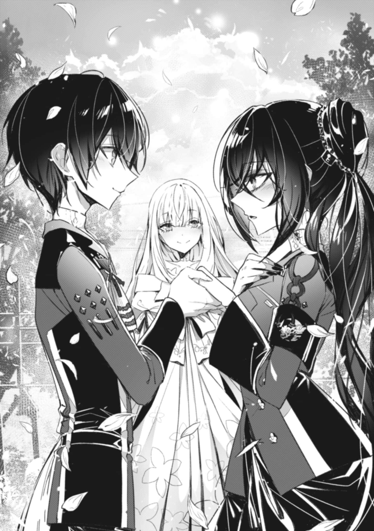《终焉的新娘》2 5.庆典的开始插图（2）