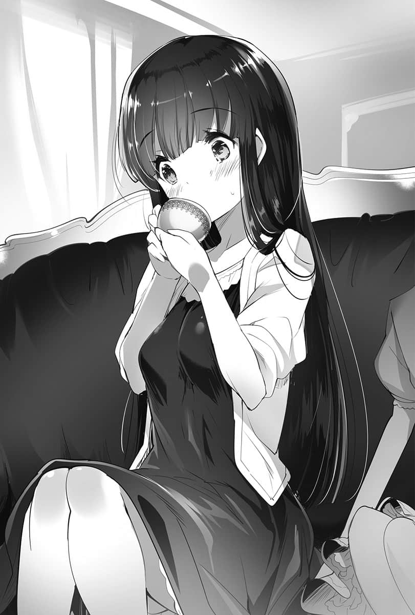 练好练满！用寄生外挂改造尼特人生！？小说插图（19）