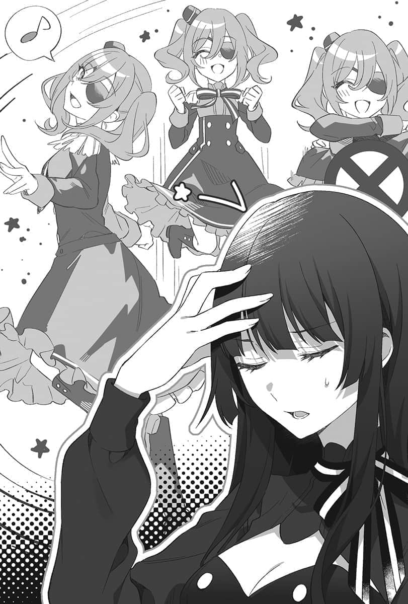 《间谍教室》3「忘我」安妮特 1章 迷惑插图（1）