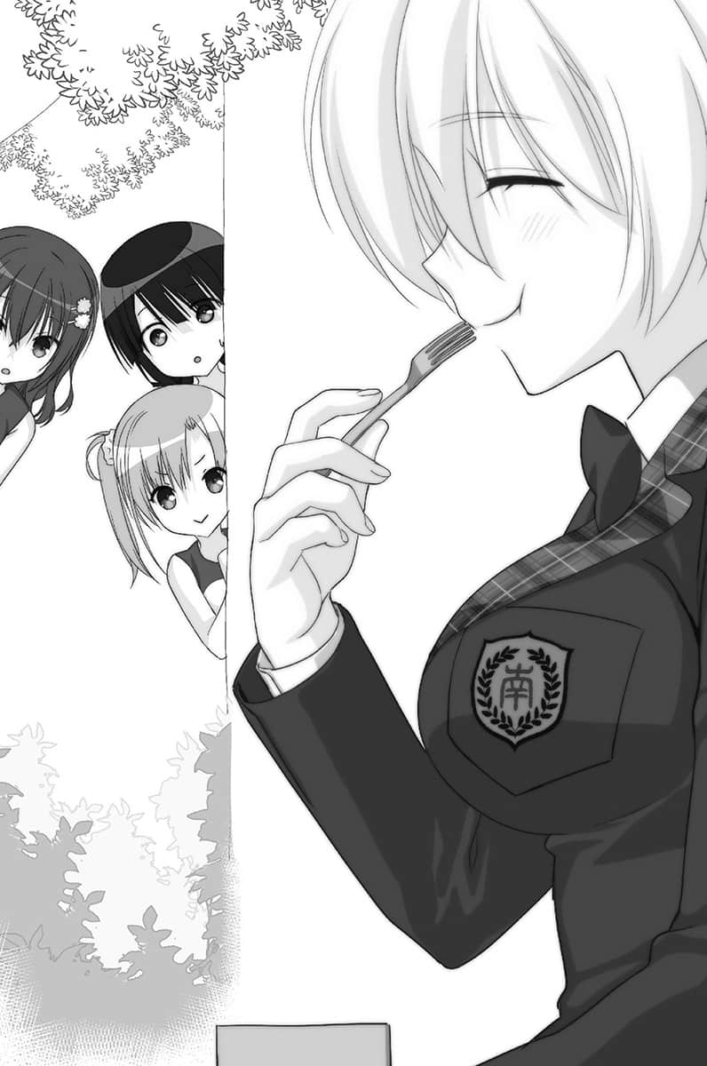 《Cheers!爱的鼓励》2 插图（8）
