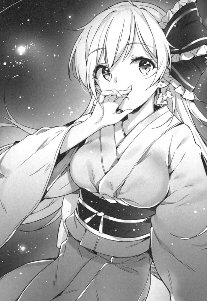 《鬼灵精行商人缇特可》1 插图（14）
