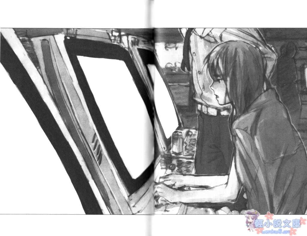 《快打城市slum online》1 插图（5）