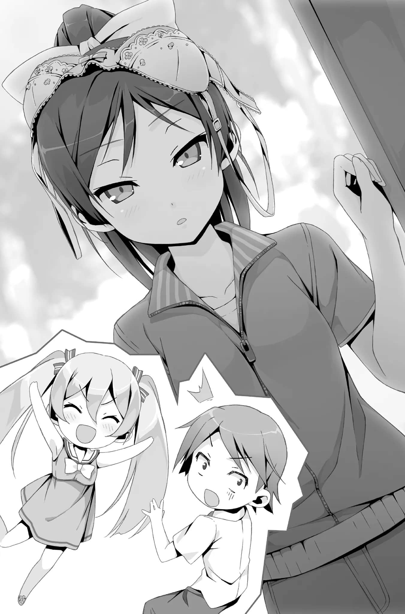 变态王子与不笑猫小说插图（73）