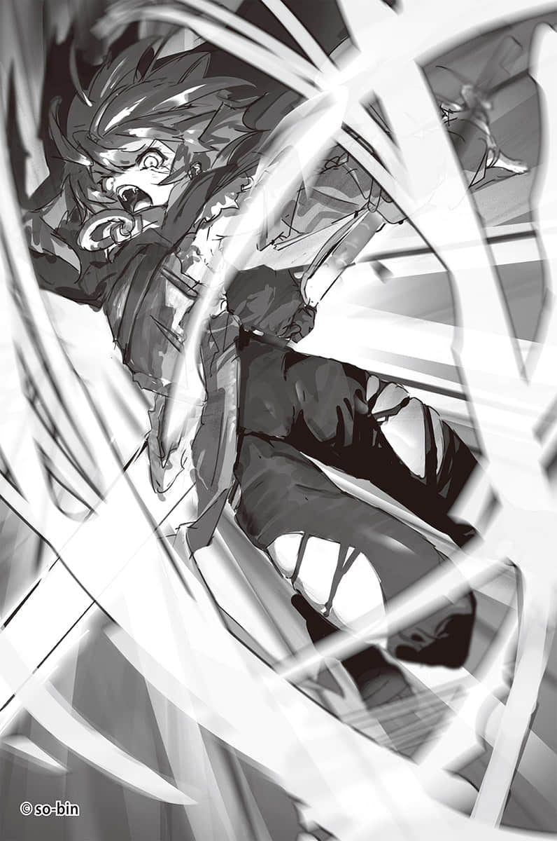 《BLADE＆BASTARD》4 迷宮都市冒險奇譚 第三章 Intelligence Sword插圖（2）
