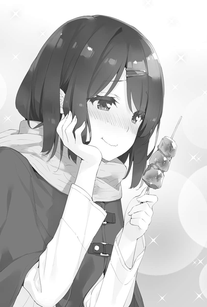 自由人生～异世界万事通奋斗记～小说插图（42）
