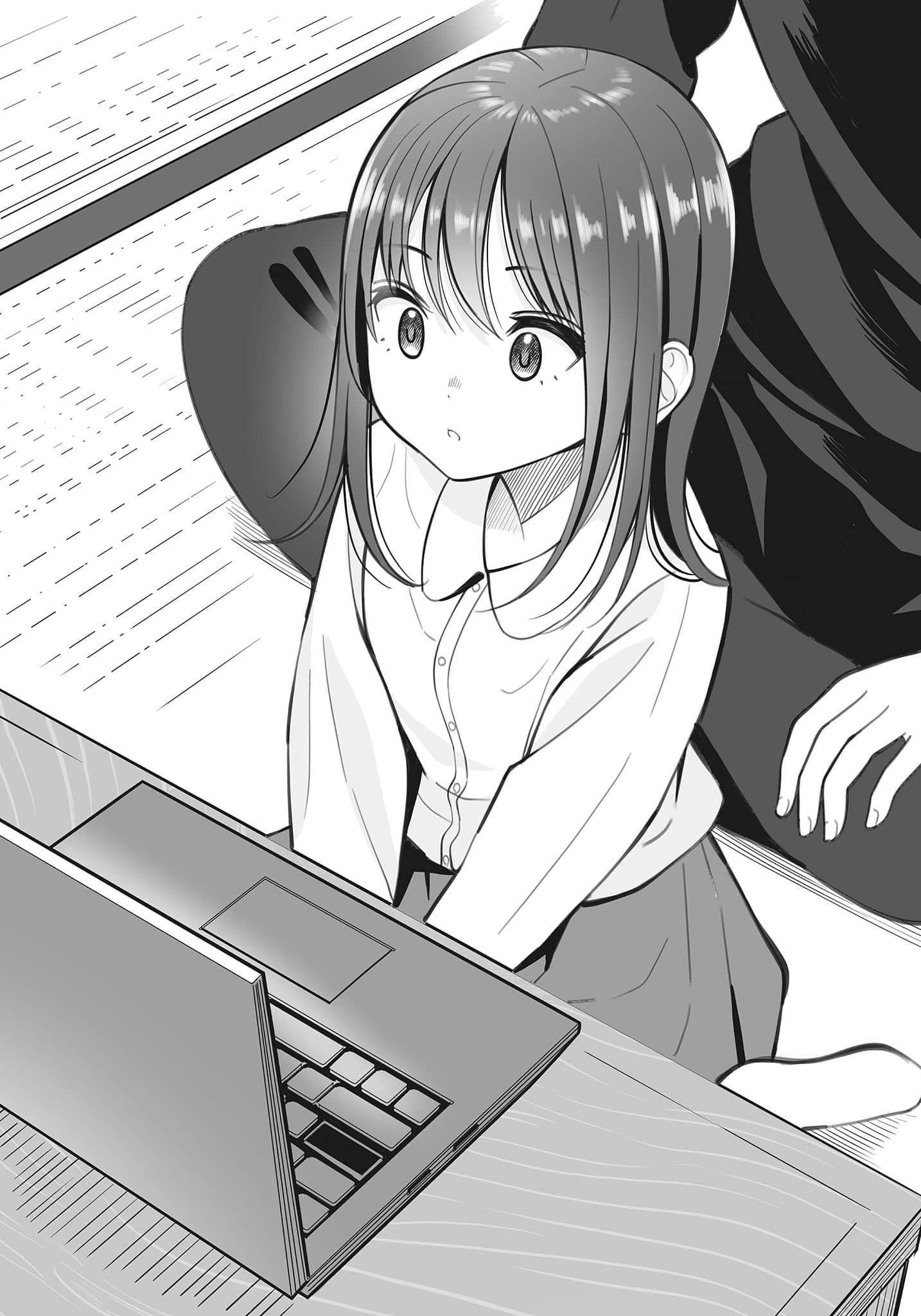 《我的侄女将来会和什么样的人结婚呢?》2 插图(12)