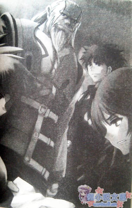 《Tales of Vesperia 宵星传奇》2 插图（8）